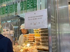 -光明邨大酒家(淮海路店)