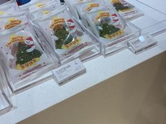 -好利来(上海长宁龙之梦店)