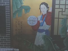 -若石足道SPA 连锁(丹东街店)
