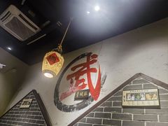 -风波庄(罍街分舵)