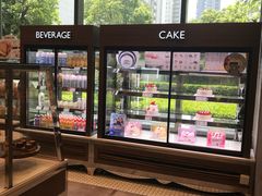 -巴黎贝甜(昆城广场店)