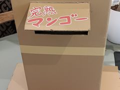 -Sony Store 索尼(上海淮海中路店)