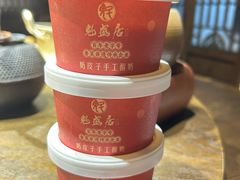 -魁盛居百年鲁菜馆(县西巷店)