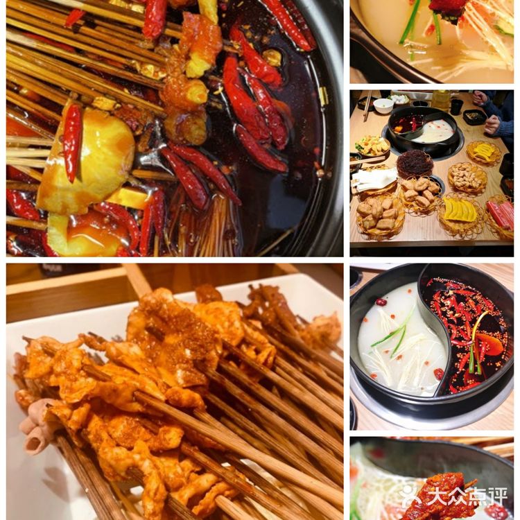 达州.旅游必吃餐厅美食推荐+行李寄存+小件寄存