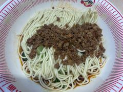 -嗨椒小面(萝岗万达店)