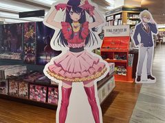 -纪伊国屋书店(Singapore Main Store)