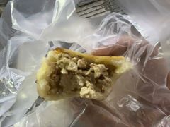 -老槐树煎包