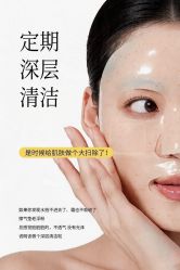 -克丽缇娜
