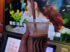 -天空之城动漫电玩世界(路劲又一城店)
