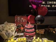 -烤匠麻辣烤鱼(万象城店)