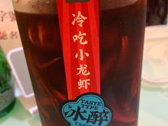 -盒马鲜生(189购物中心店)