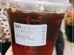 -瑞幸咖啡(解放碑英利大融城店)