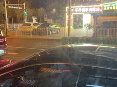 -正味斋锅巴菜(西北角店)