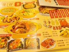 -永盈茶餐厅(中山四路店)