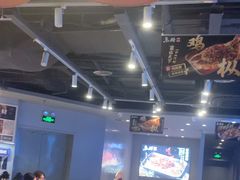 -鱼酷活鱼烤鱼(沈阳大悦城店)