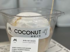 -M Stand(上海人民广场来福士店)