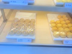 -祥禾饽饽铺·中式糕点(北京来福士店)