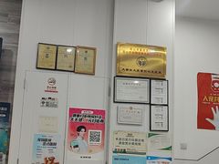 -思琪宠物医院(昆山花桥店)