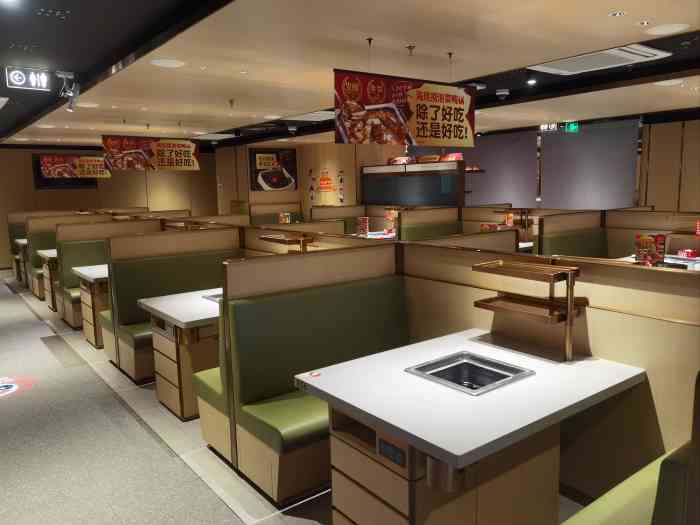海底捞火锅(群力银泰城店)