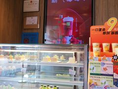 -奈雪的茶(漫广场店)