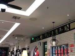 大堂-茶港·点心·啫啫煲(范湖万达广场店)