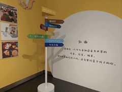 -江苏省美术馆(长江路新馆)