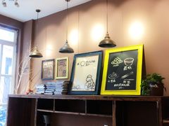大堂-喜识·冰糖葫芦·炒酸奶(怀特店)