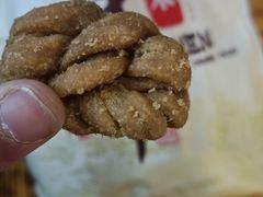 -陈建平麻花(磁器口总店)