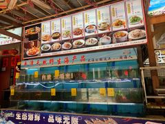 -坛南湾阿强农家乐.海鲜大排档老字号(福州地标美食店)