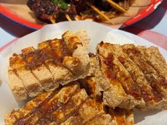 -肉店炸炸炸·铁板孜然牛肉