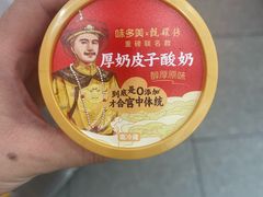 -味多美蛋糕(金顶街店)