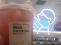 -喜茶(北京丰台银座和谐广场店)