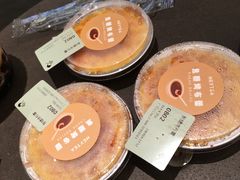 焦糖烤布蕾-喜茶(广州天汇igc店)