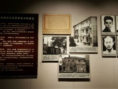 -南昌八一起义纪念馆