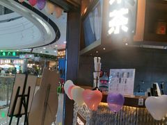 -呷哺呷哺(通辽万达店)
