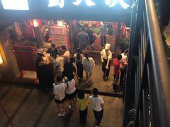 等位区-蜀大侠火锅(寰球文化地标·总府店)