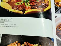 -李连贵熏肉大饼(丰台南路地铁站店)
