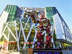 -凯德广场(学府店)