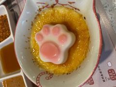 -猫抓烤肉(春熙路店)