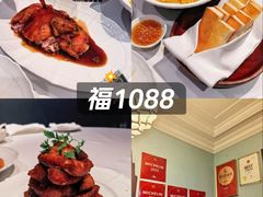 -三号黄浦会Canton Table