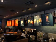 -星巴克(甘河路店)