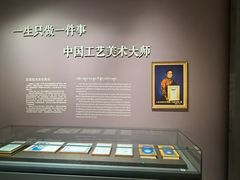 -青海藏文化博物院