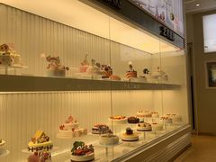 -好利来(八角店)