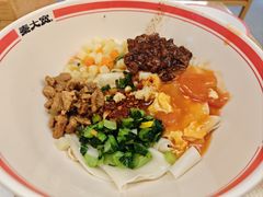 -秦大宽·陕西手工面(仁和新城店)