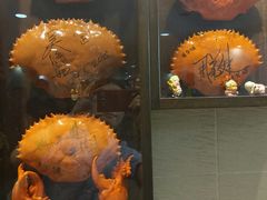 -龙海鲜螃蟹王(宏茂桥店)