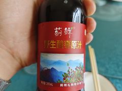 -金台阶鱼馆(于桥水库店)