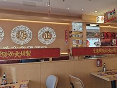 -华记煲仔华·煲仔饭(人和店)