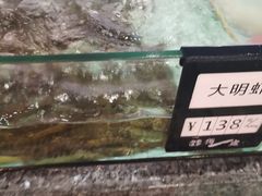 -独一处·物新集市(红谷滩店)