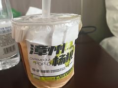 -南京钟山宾馆(江苏省会议中心)
