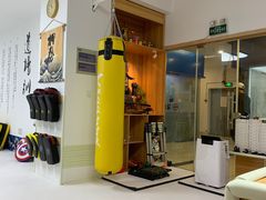 -极真空手道疾风道场(虹口凉城店)